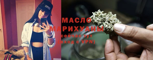 COCAINE Елабуга