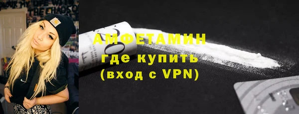 гашиш Ельня