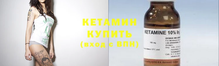 гашиш Ельня