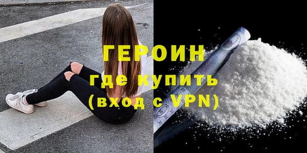 меф Елизово
