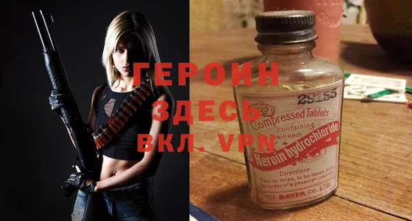 MDMA Дмитриев