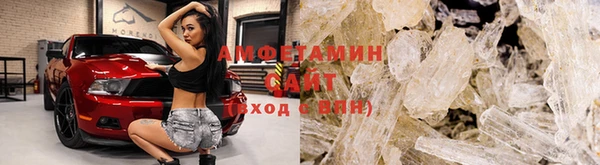 COCAINE Елабуга