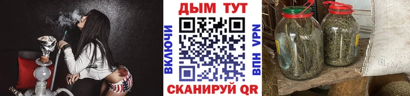 Каннабис Amnesia  mega как войти  Одинцово  купить  сайты 